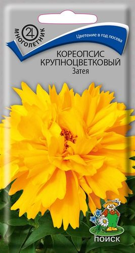 Семена Кореопсис крупноцветковый Затея 0,05 гр, картинка