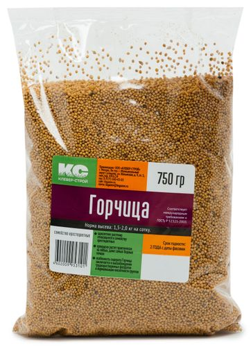 Семена горчицы желтой Клевер-Строй 0,75 кг, крупный план