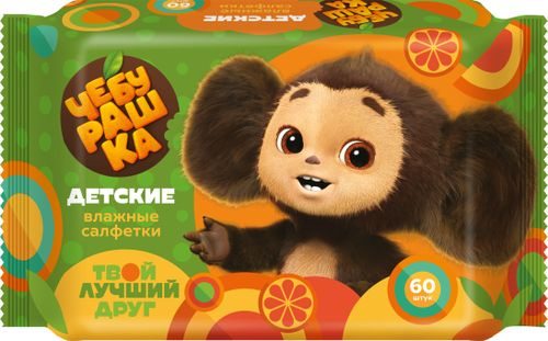 Салфетки влажные детские Чебурашка 60 шт, вид