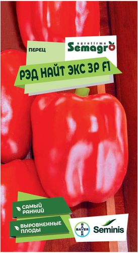 Семена перца SEMINIS РЭД НАЙТ ЭКС 3 Р F1, детальное фото
