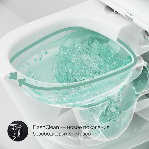 Подвесной унитаз AM.PM Sense Flashclean, детальное фото