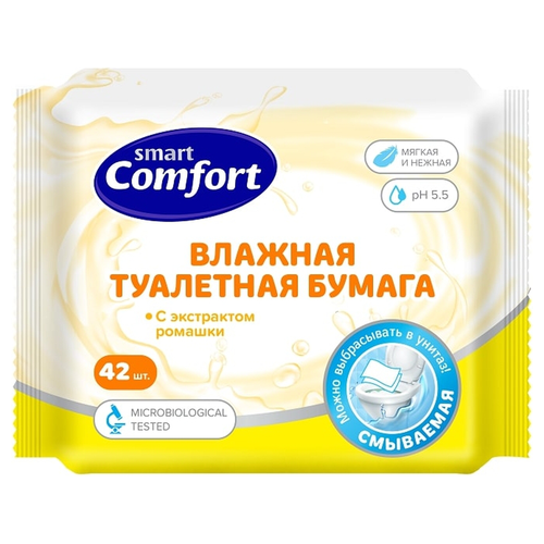 Влажная туалетная бумага биоразлагаемая COMFORT SMRO гигиена 42 шт, крупный план