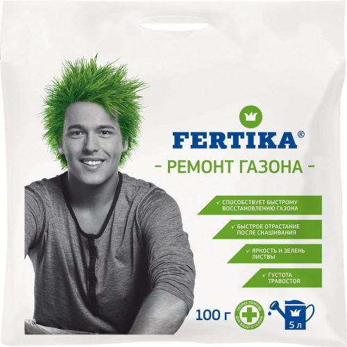 Удобрение FERTIKA Ремонт Газона 100 г, фотография