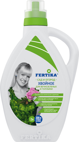 Удобрение Кристалон FERTIKA Хвойное для вечнозеленых 2 л, картинка