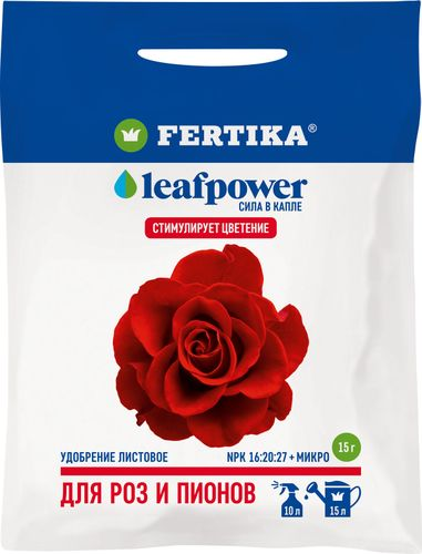 Удобрение минеральное FERTIKA Leaf Power для роз и пионов 15 гр, изображение