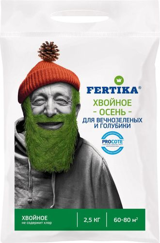 Удобрение осеннее FERTIKA для хвойных и голубики 2,5 кг, детальное фото