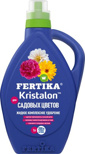Удобрение комплексное минеральное жидкое FERTIKA КРИСТАЛОН для садовых цветов, вид