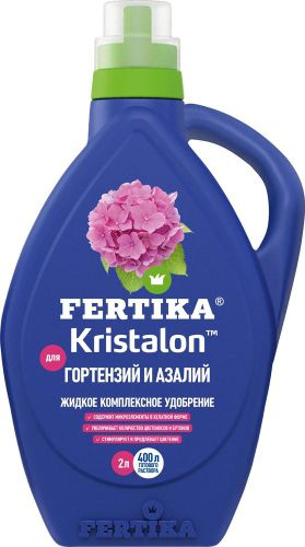 Удобрение Кристалон FERTIKA для гортензий и азалий 2 л, крупный план