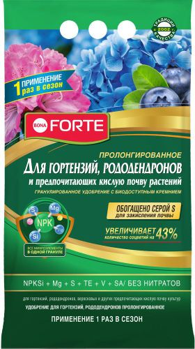 Удобрение минеральное BONA FORTE для гортензий, рододендронов 2,5 кг, изображение