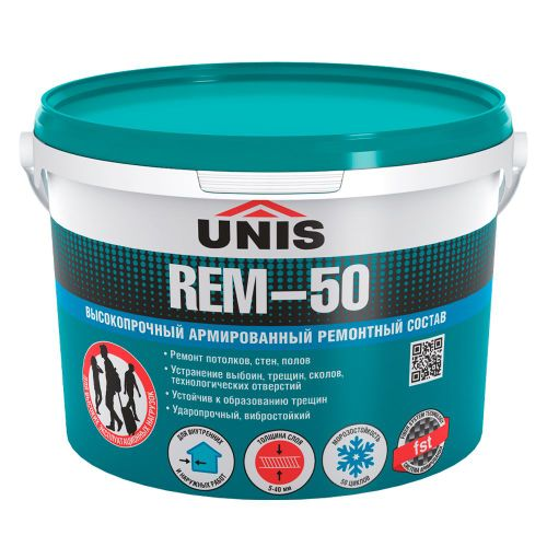 Ремонтный состав UNIS REM-50 банка 5 кг, крупный план
