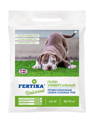 Семена газонных трав Fertika Универсал 4,5 кг, крупный план