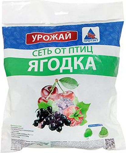 Сетка от птиц протэкт зелёный 4х5 м, фотография