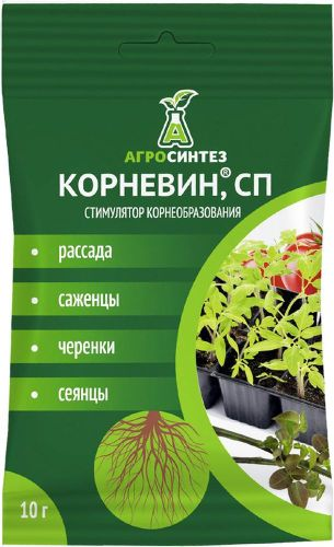 Стимулятор корнеобразования Корневин СП универсальный 10 г, детальное фото