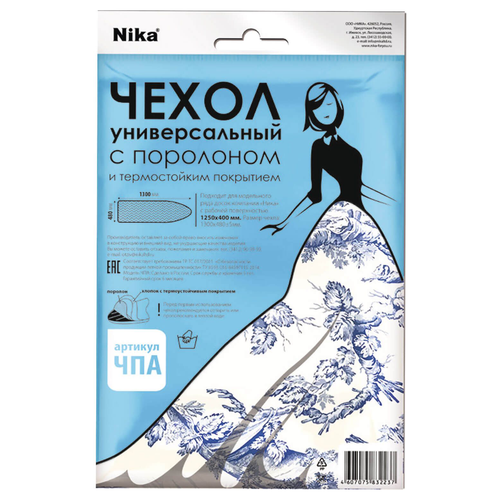 Чехол для гладильной доски Nika ЧПА с тефлоном 1300х480 мм в ассортименте, вид