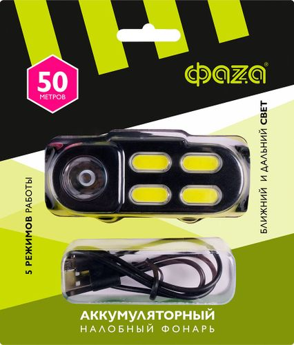 Фонарь налобный аккумуляторный ФАZА AccuFH6-4COB/L3W, черный, фото