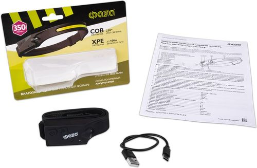 Налобный аккумуляторный фонарь с дат. движения ФАZА AccuFH3-L3W/L3W-FLEX, черный, крупный план
