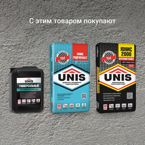 Штукатурка цементная армированная UNIS СИЛИН УНИВЕРСАЛЬНЫЙ 25 кг, вид