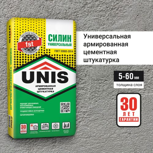Штукатурка цементная армированная UNIS СИЛИН УНИВЕРСАЛЬНЫЙ 25 кг, детальное фото