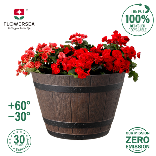 Кашпо FLOWERSEA Jasmine 23,2х23,2х16см, коричневое, Арт. 200160576, изображение