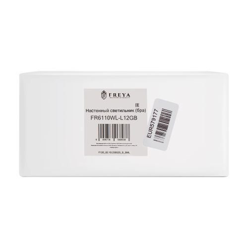 Настенный светильник (бра) FR6110WL-L12GB, картинка
