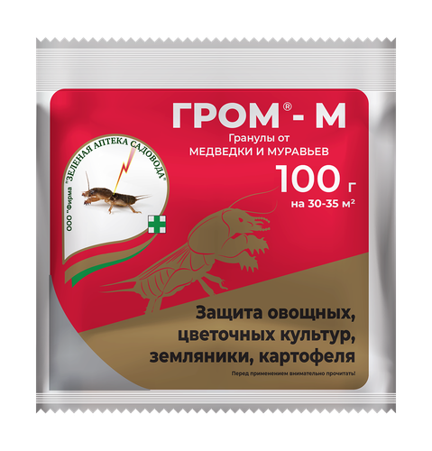 Гранулы от медведки и муравьев Гром-М, 100 г, детальное фото