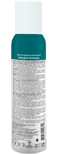 Аэрозоль Акрофтал Антиклещ 150 мл, вид