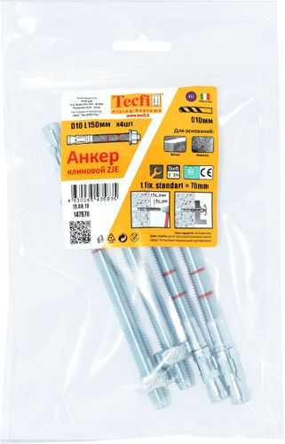 Анкер клиновой Tecfi ZJE ZN10x150 4 шт, фотография