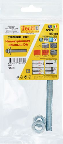 Инъекционная шпилька Tecfi DA M10 1 шт, крупный план