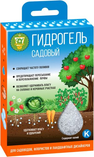 Гидрогель садовый Garden Show 100 г, детальное фото