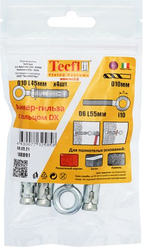 Анкер с кольцом Tecfi DX ZN М6x75 4 шт, детальное фото
