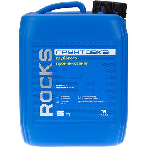 Грунтовка глубокого проникновения Rocks прозрачный 5 л, фото