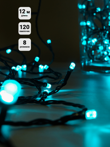 Гирлянда внутренняя нить  SH LIGHTS 120 LED зеленый 12 м, изображение