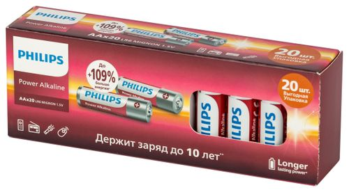 Батарейки Philips Power ААА алкалиновые 1,5v 20 шт LR03-20BL, детальное фото