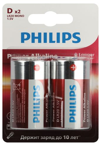 Батарейки Philips Power "D" алкалиновые 2 шт LR20-2BL, детальное фото