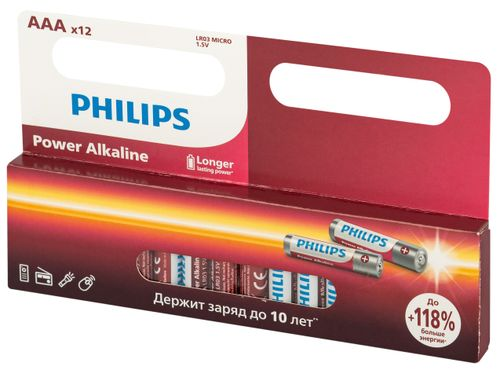 Батарейки Philips Power ААА алкалиновые 1,5v 12 шт LR03-12BL, крупный план