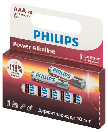 Батарейки Philips Power ААА алкалиновые 1,5v 8 шт LR03-8BL, детальное фото