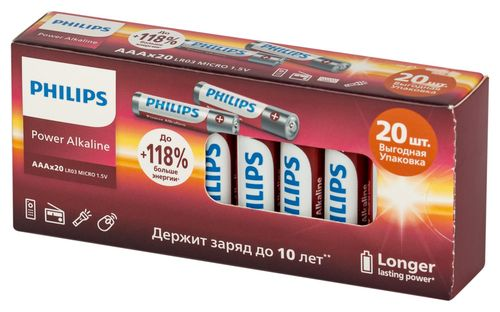 Батарейки Philips Power АА алкалиновые 1,5v 20 шт LR6-20BL, крупный план