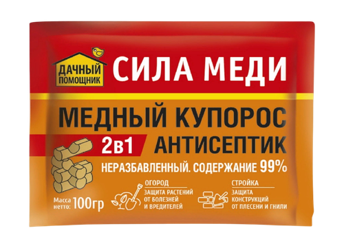 Медный купорос 99% Сила меди ДАЧНЫЙ ПОМОЩНИК,100г, вид