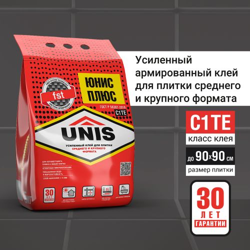 Плиточный клей UNIS ПЛЮС С1 ТE 5 кг, фотография