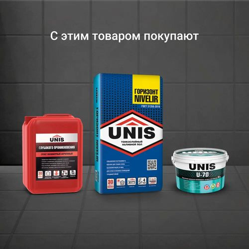 Плиточный клей UNIS 2000 С1 Т 5 кг, фотография