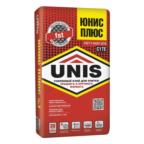 Плиточный клей UNIS ПЛЮС С1 ТE 25 кг, изображение