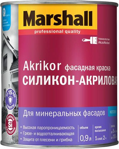 Краска фасадная Masterline by Marshall Akrikor силикон-акриловая матовая BW 0,9 л, фотография