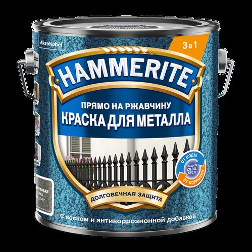 Эмаль по ржавчине Topgrade by Hammerite молотковая RAL7042 серая 2 л, вид