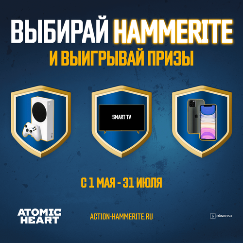 Эмаль по ржавчине Topgrade by Hammerite гладкая RAL8017 коричневая 2 л, картинка