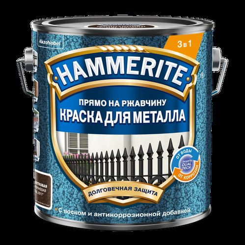 Эмаль по ржавчине Topgrade by Hammerite молотковая RAL8017 коричневая 2 л, картинка