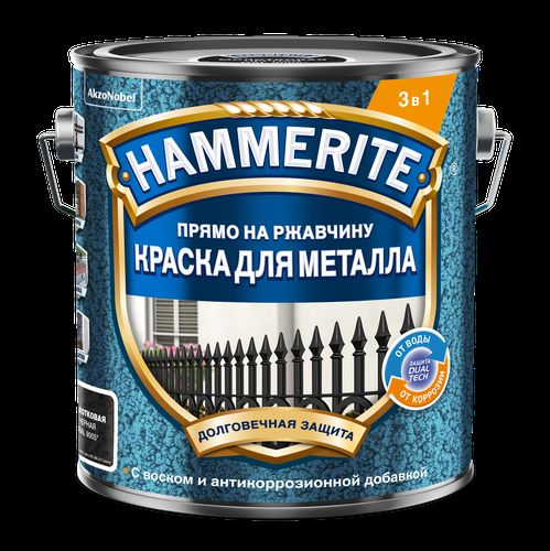 Эмаль по ржавчине Topgrade by Hammerite молотковая RAL9005 черная 2 л, вид