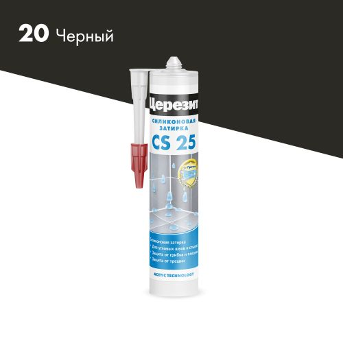 Силиконовая затирка-герметик Церезит CS 25 Черный 280 мл, изображение
