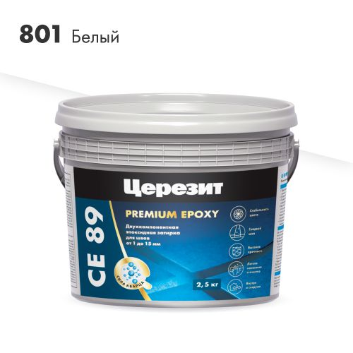Эпоксидная затирка Церезит CE89 Белый 801, 2,5 кг, детальное фото