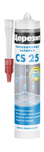 Затирка-герметик ЦЕРЕЗИТ силиконовая эластичная CS 25, 280 мл, фото