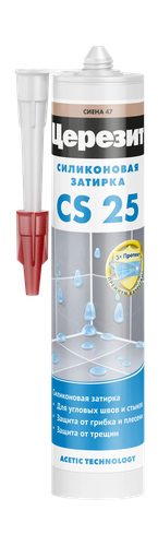 Затирка-герметик ЦЕРЕЗИТ силиконовая эластичная CS 25, цвет Сиена, 280 мл, вид